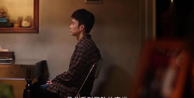 《谁是凶手》:6集看完,再一次感慨,沈雨真是聪明休闲区蓝鸢梦想 - Www.slyday.coM 《谁是凶手》:6集看完,再一次感慨,沈雨真是聪明休闲区蓝鸢梦想 - Www.slyday.coM