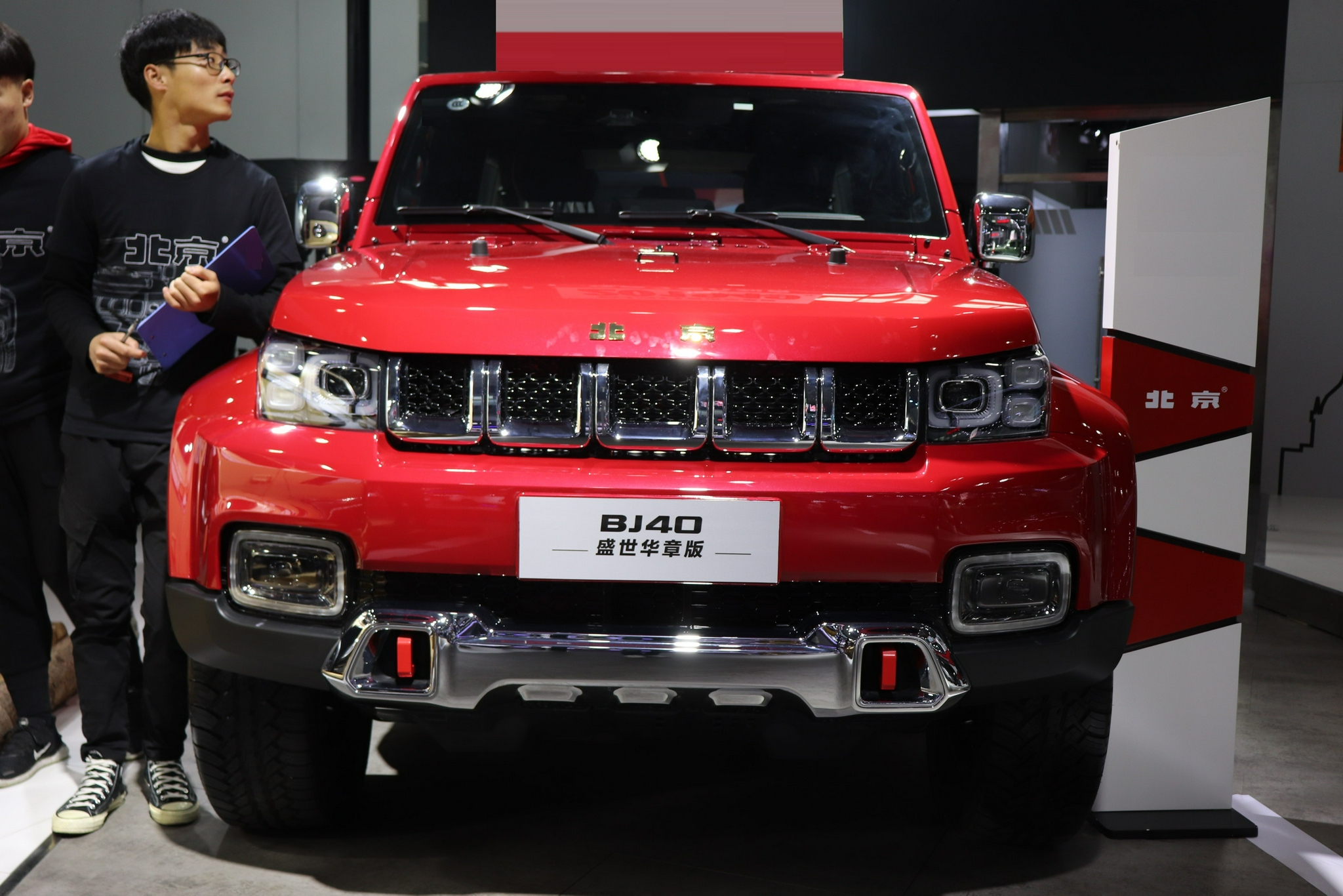 20万左右买越野车这3款国产suv更值得推荐