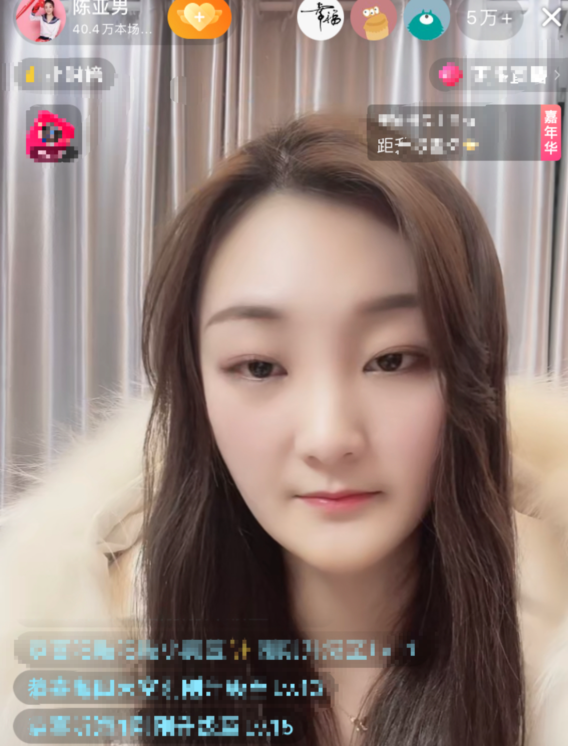 太委屈陈亚男直播间首次正面回应质疑眼泪眼眶打转让粉丝心疼