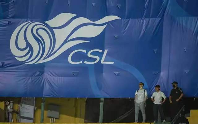 中超即将重燃战火，山东球队却传来坏消息，或将打脸中国足协休闲区蓝鸢梦想 - Www.slyday.coM