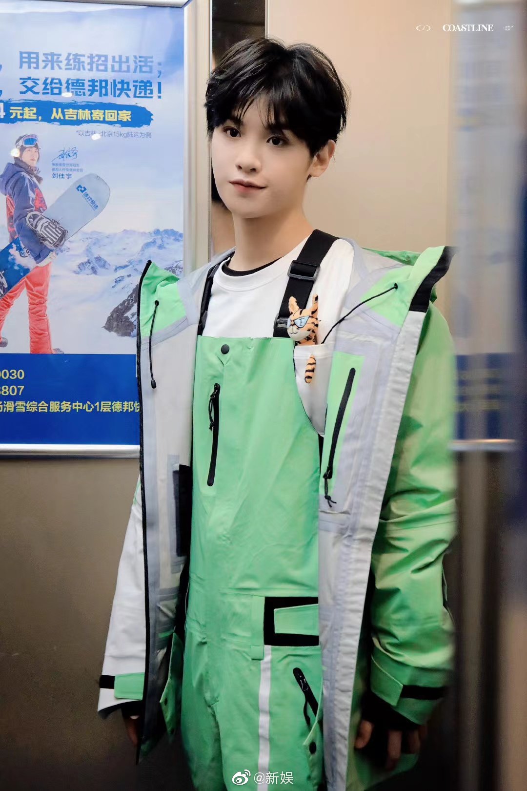 justin黄明昊 1208 下班图 上班小蓝下班小绿～……|黄明昊|justin|吴