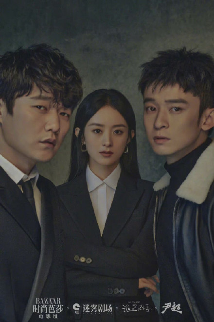 谁是凶手豆瓣开分7.1,赵丽颖董子健保持住节奏,后续评分还会涨休闲区蓝鸢梦想 - Www.slyday.coM 谁是凶手豆瓣开分7.1,赵丽颖董子健保持住节奏,后续评分还会涨休闲区蓝鸢梦想 - Www.slyday.coM