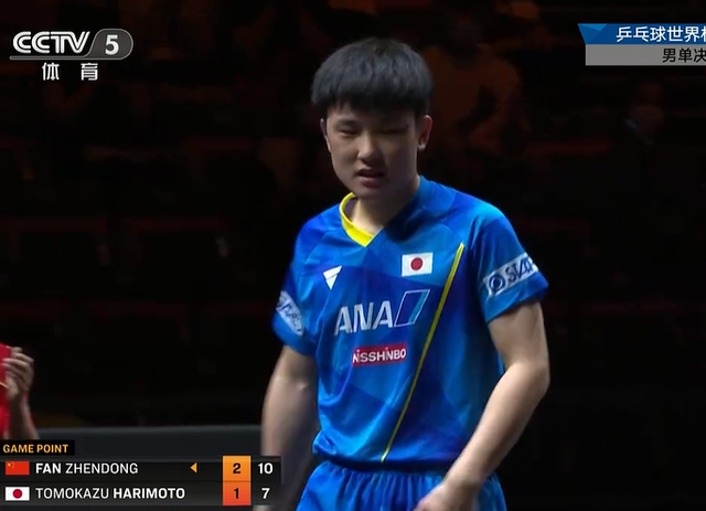 赛后淡定走开,没表情|樊振东|张本|国乒_新浪新闻