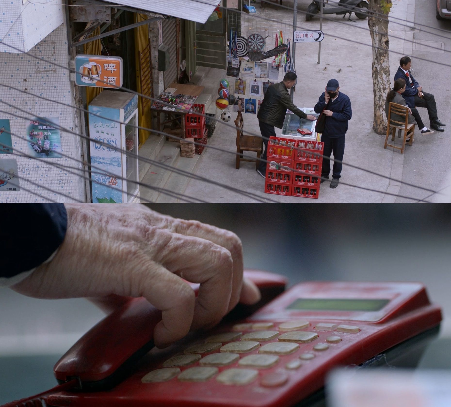 《谁是凶手》:凶手到底是谁?爸爸去哪了,告诉你答案休闲区蓝鸢梦想 - Www.slyday.coM 《谁是凶手》:凶手到底是谁?爸爸去哪了,告诉你答案休闲区蓝鸢梦想 - Www.slyday.coM