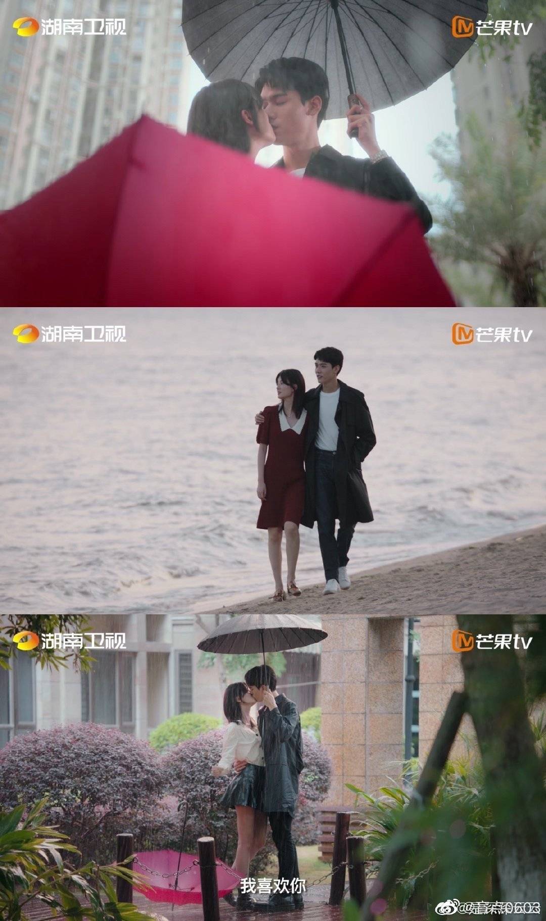 张若昀李庚希胡军雪中悍刀行定档龚俊乔欣沉睡花园定档