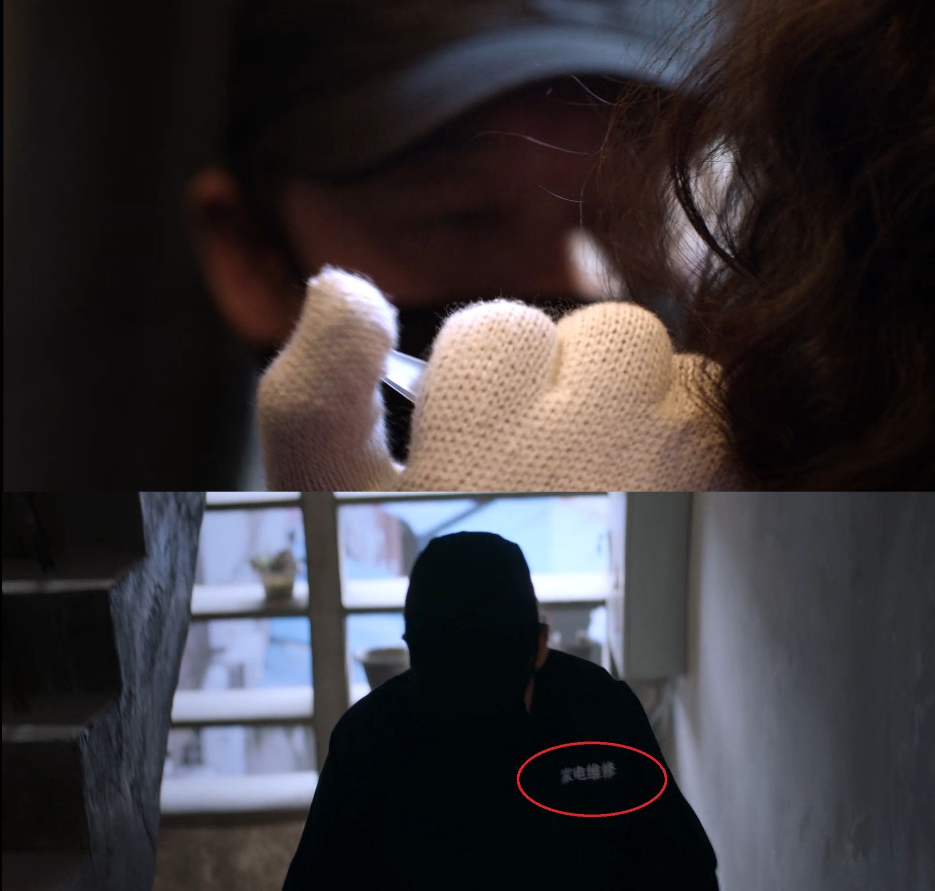 《谁是凶手》:凶手到底是谁?爸爸去哪了,告诉你答案休闲区蓝鸢梦想 - Www.slyday.coM 《谁是凶手》:凶手到底是谁?爸爸去哪了,告诉你答案休闲区蓝鸢梦想 - Www.slyday.coM