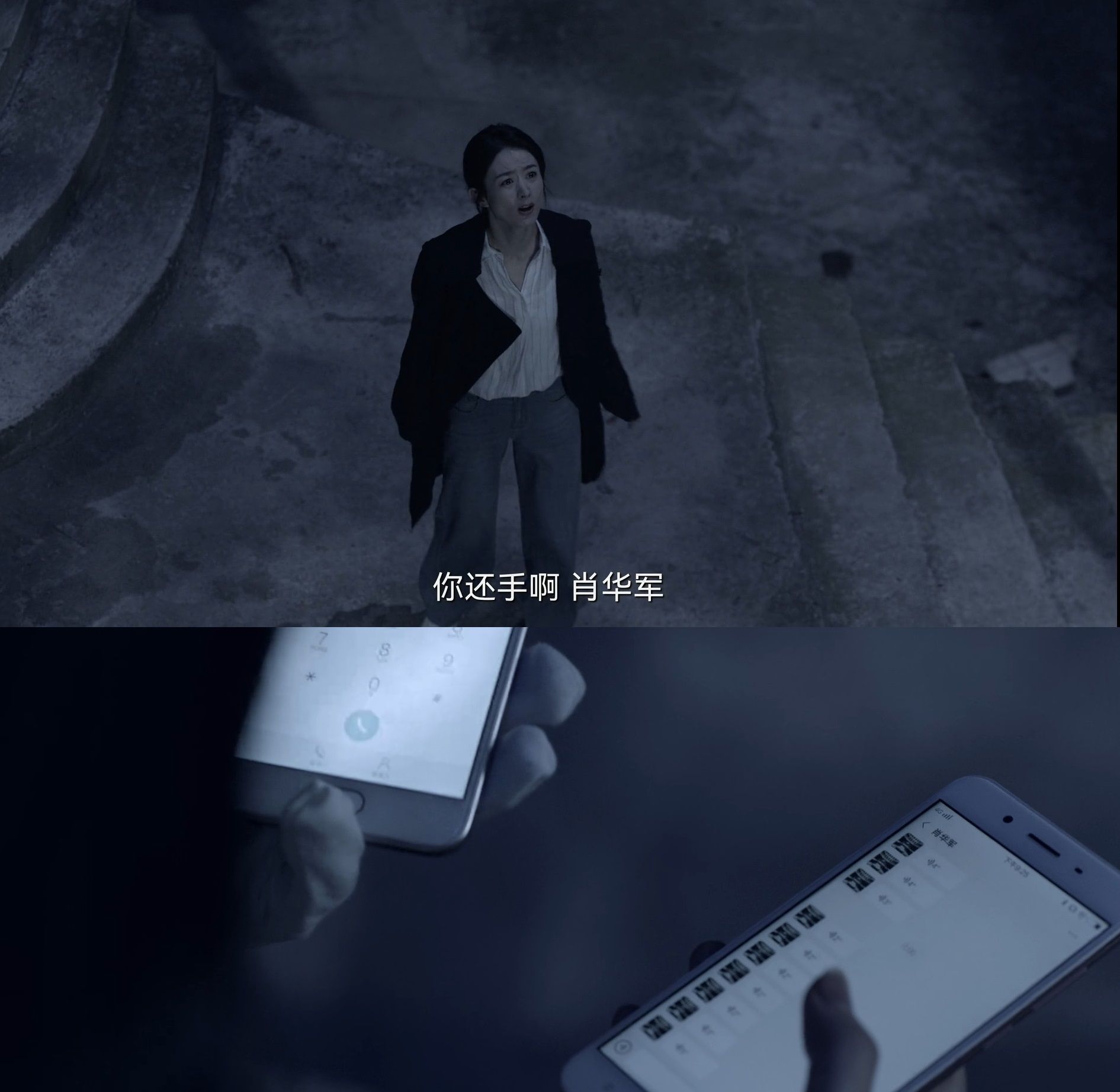 《谁是凶手》:凶手到底是谁?爸爸去哪了,告诉你答案休闲区蓝鸢梦想 - Www.slyday.coM 《谁是凶手》:凶手到底是谁?爸爸去哪了,告诉你答案休闲区蓝鸢梦想 - Www.slyday.coM