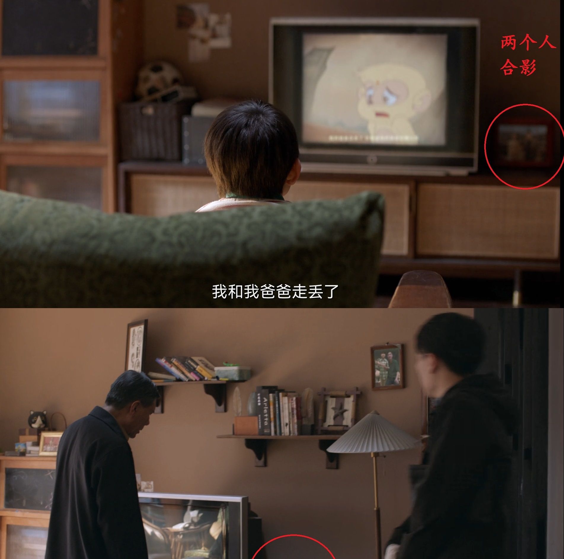 《谁是凶手》:凶手到底是谁?爸爸去哪了,告诉你答案休闲区蓝鸢梦想 - Www.slyday.coM 《谁是凶手》:凶手到底是谁?爸爸去哪了,告诉你答案休闲区蓝鸢梦想 - Www.slyday.coM