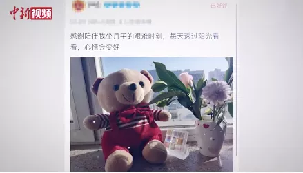 90后小伙靠“卖云”年入百万，一年寄出20w朵治愈4w人！休闲区蓝鸢梦想 - Www.slyday.coM