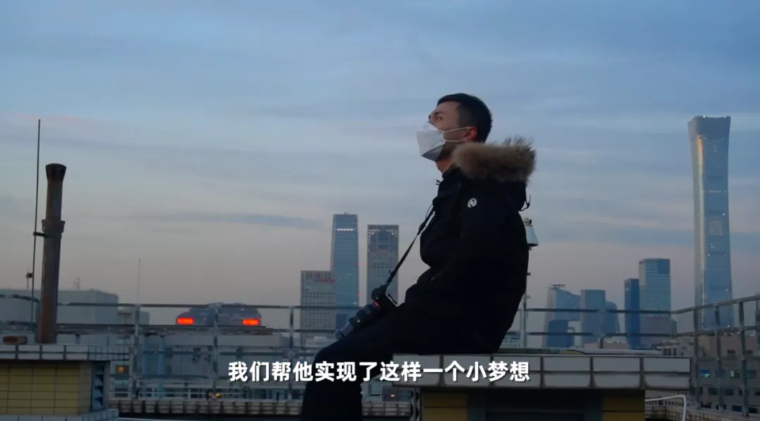 90后小伙靠“卖云”年入百万，一年寄出20w朵治愈4w人！休闲区蓝鸢梦想 - Www.slyday.coM