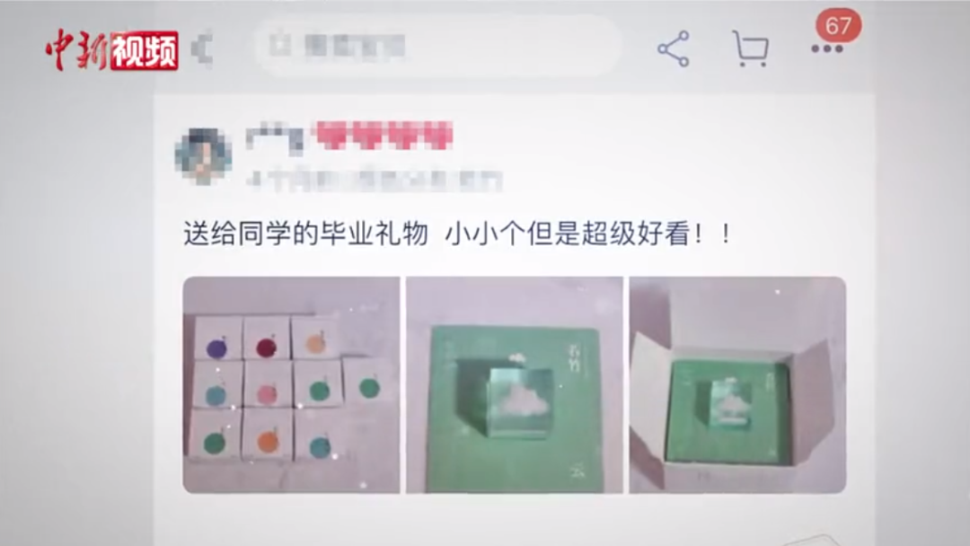 90后小伙靠“卖云”年入百万，一年寄出20w朵治愈4w人！休闲区蓝鸢梦想 - Www.slyday.coM