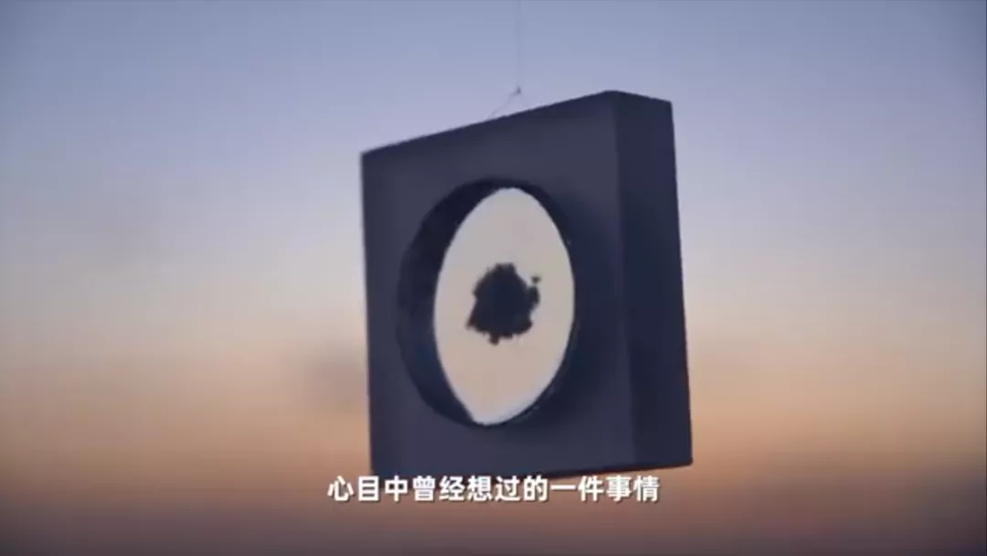 90后小伙靠“卖云”年入百万，一年寄出20w朵治愈4w人！休闲区蓝鸢梦想 - Www.slyday.coM