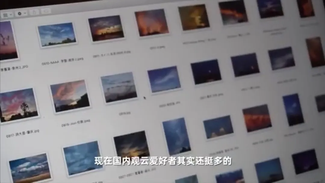 90后小伙靠“卖云”年入百万，一年寄出20w朵治愈4w人！休闲区蓝鸢梦想 - Www.slyday.coM