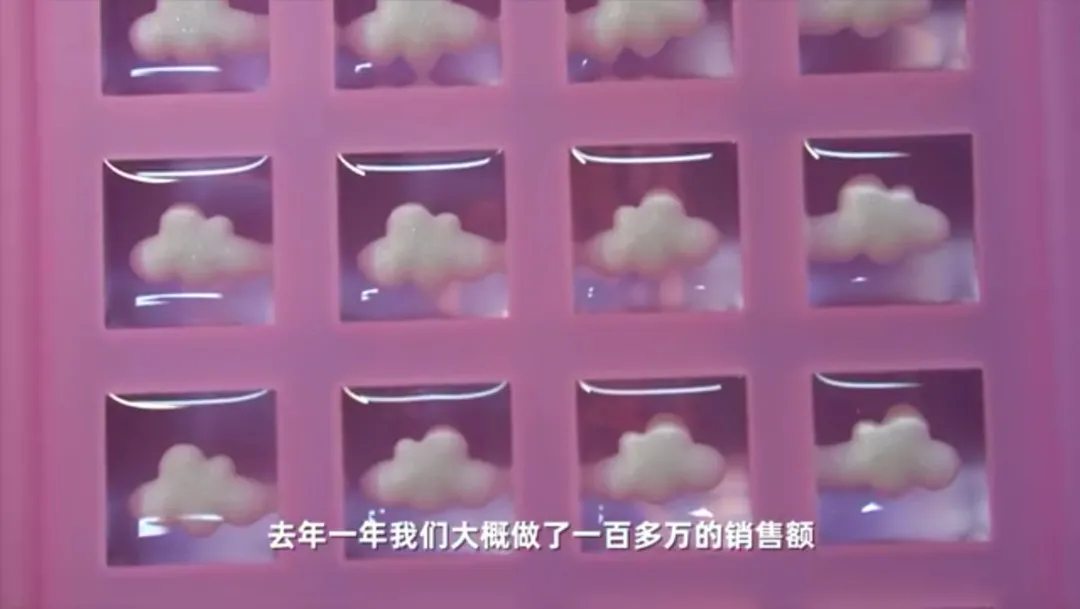 90后小伙靠“卖云”年入百万，一年寄出20w朵治愈4w人！休闲区蓝鸢梦想 - Www.slyday.coM