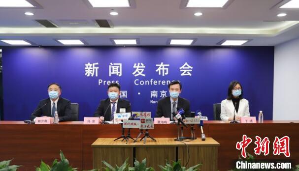 8日，南京通报，该市确诊1例新冠肺炎阳性病例，曾11次核酸检测为阴性。　南京市新闻发布会供图