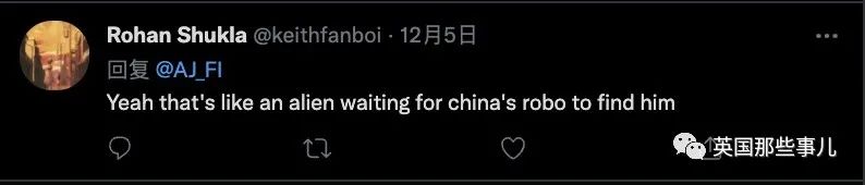 玉兔二号在月球背面发现"神秘小屋"？歪果网友的脑洞又漏了！休闲区蓝鸢梦想 - Www.slyday.coM