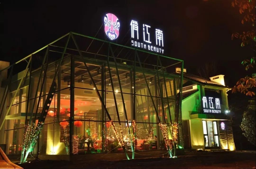 俏江南张兰演员母亲和捕捉风口的一生