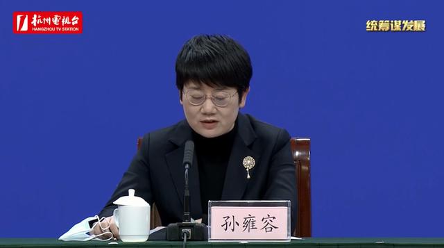 浙江三起疫情累计阳性41例！杭州首例如何发现？与其他有何关联？官方通报→休闲区蓝鸢梦想 - Www.slyday.coM