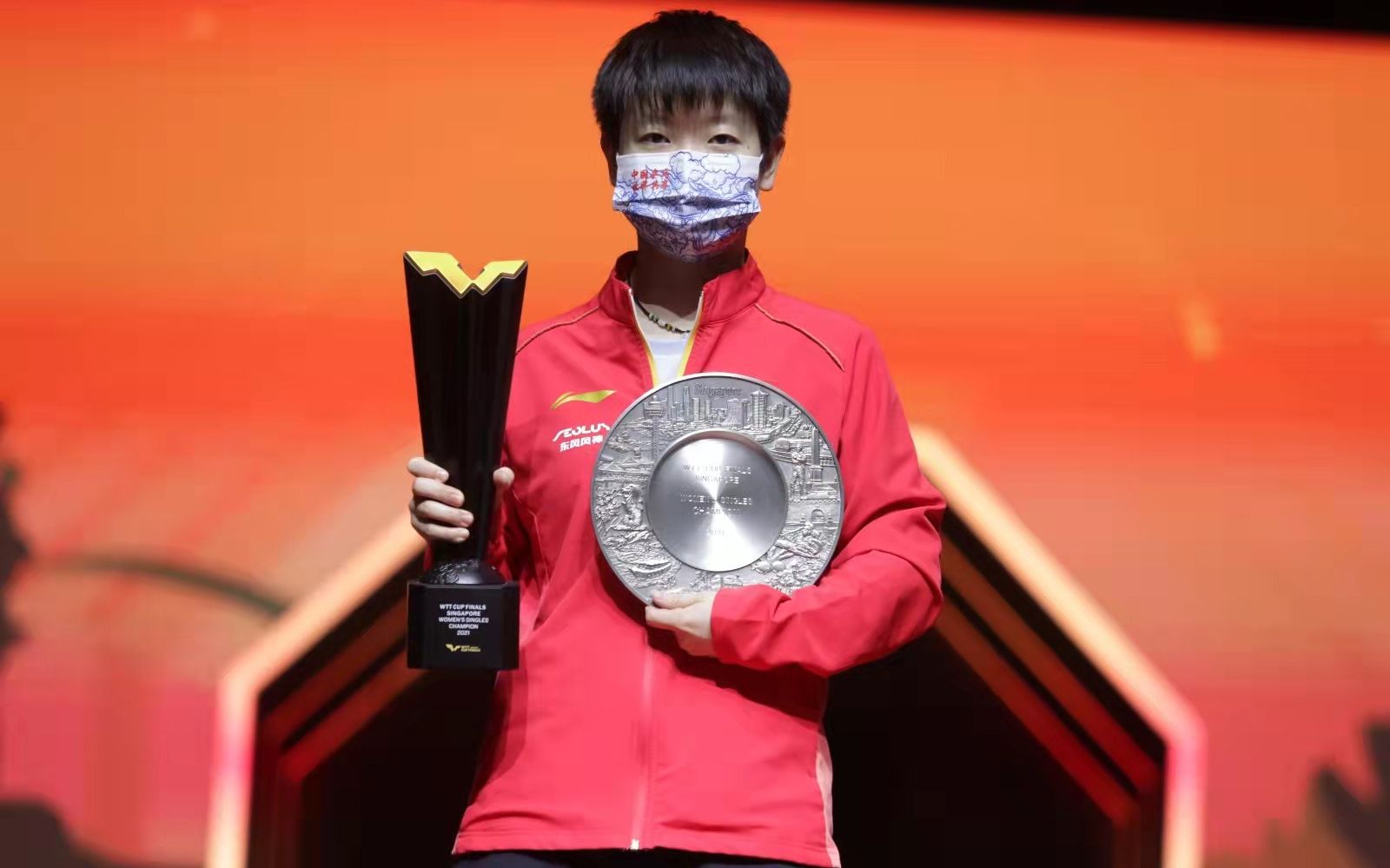 WTT世界杯胜王艺迪，孙颖莎三连亚后终见冠军