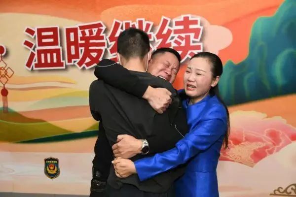 湖南小伙和孙海洋手机“撞号”，坚持6年接听无数误拨电话，只为等待一个线索休闲区蓝鸢梦想 - Www.slyday.coM