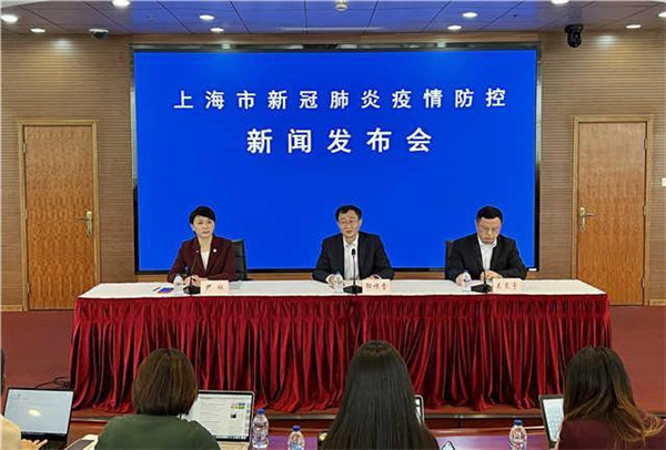 上海,该病例居住地为浦东新区张江镇张东路2281弄玉兰香苑四期小区