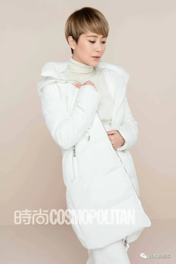 高畑充希主演日剧剪超短发 搭档志尊淳松田翔太