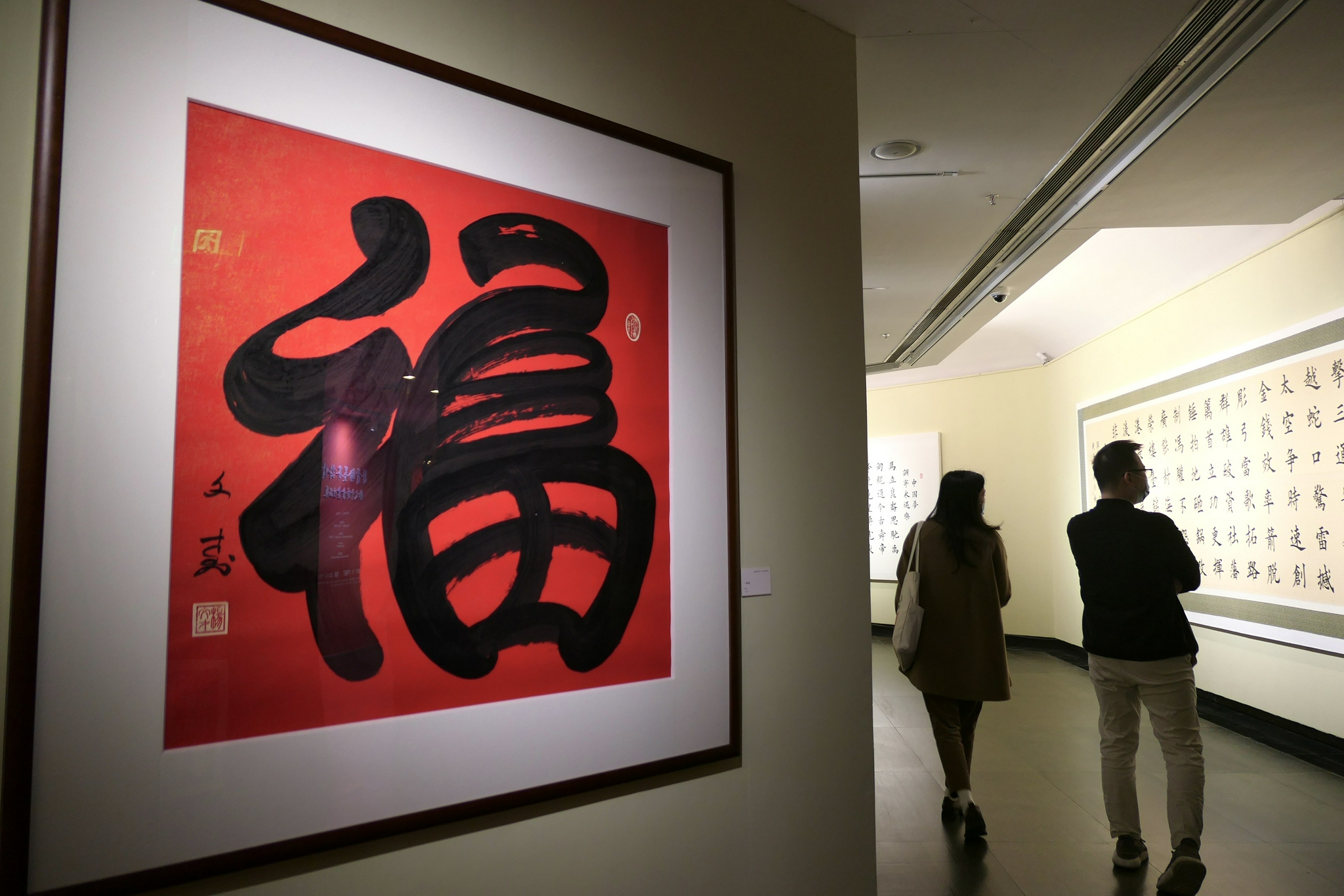 杨文才诗书画作品展在广东美术馆举行