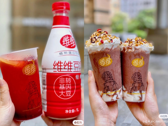 图片来源:小红书