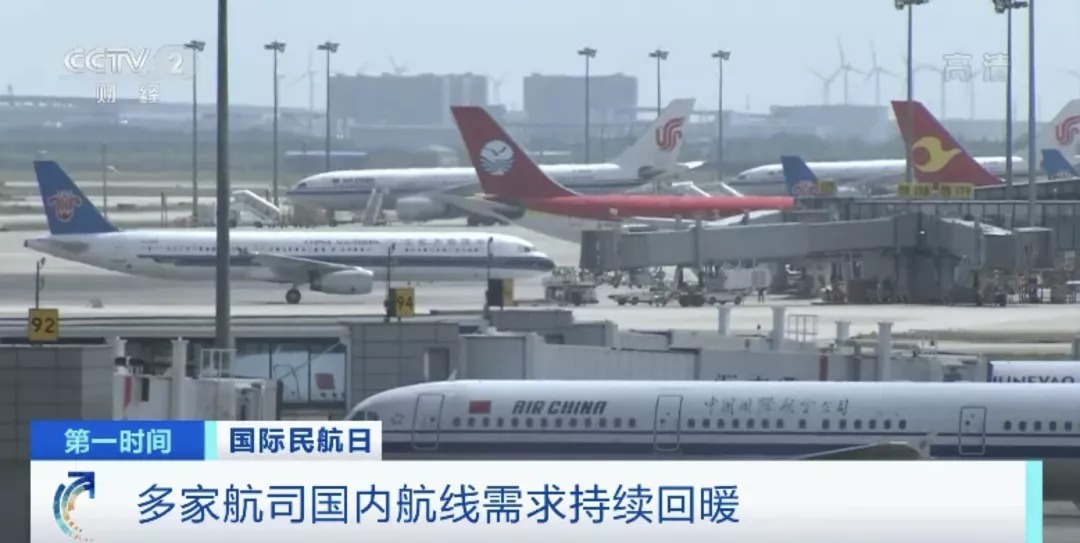 深新早点休闲区蓝鸢梦想 - Www.slyday.coM