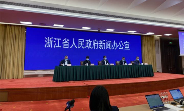 浙江三地已累计报告阳性感染者41例休闲区蓝鸢梦想 - Www.slyday.coM