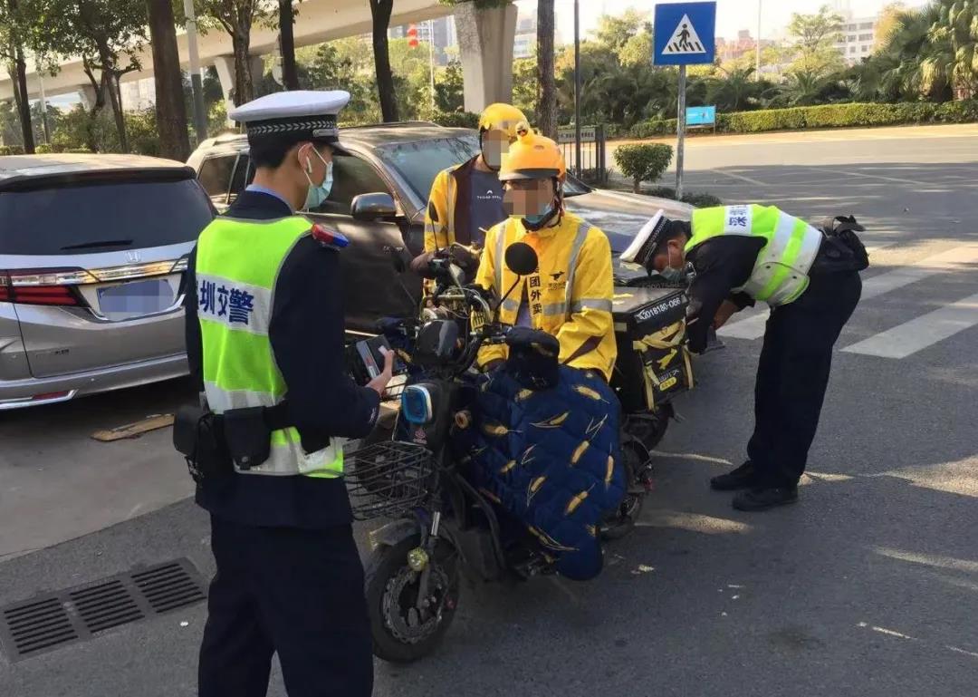 为期一个月深圳交警严查电动车这三类违法