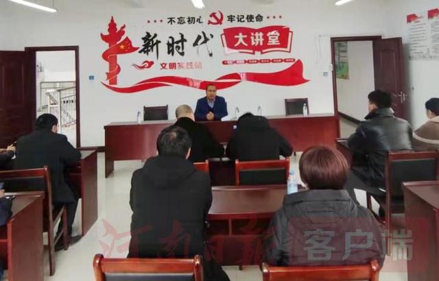 十九届六中全会精神在基层｜“迁”出来的幸福生活休闲区蓝鸢梦想 - Www.slyday.coM