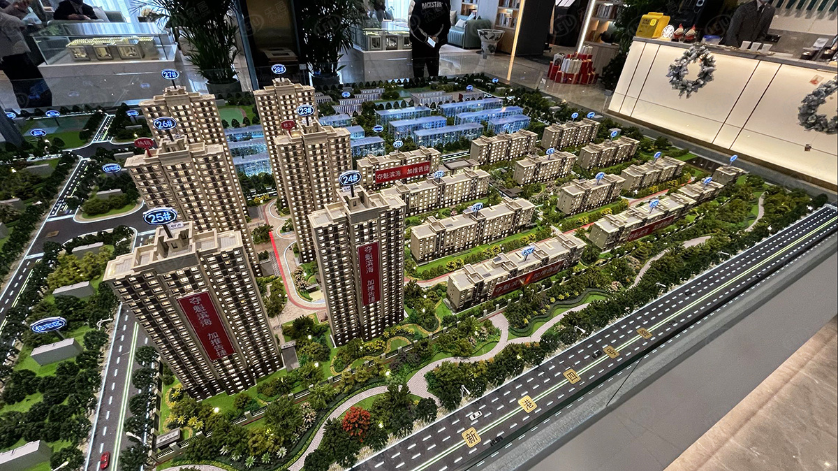 滨海开发区msd核心区智慧低密住区远洋简宫楼盘测评