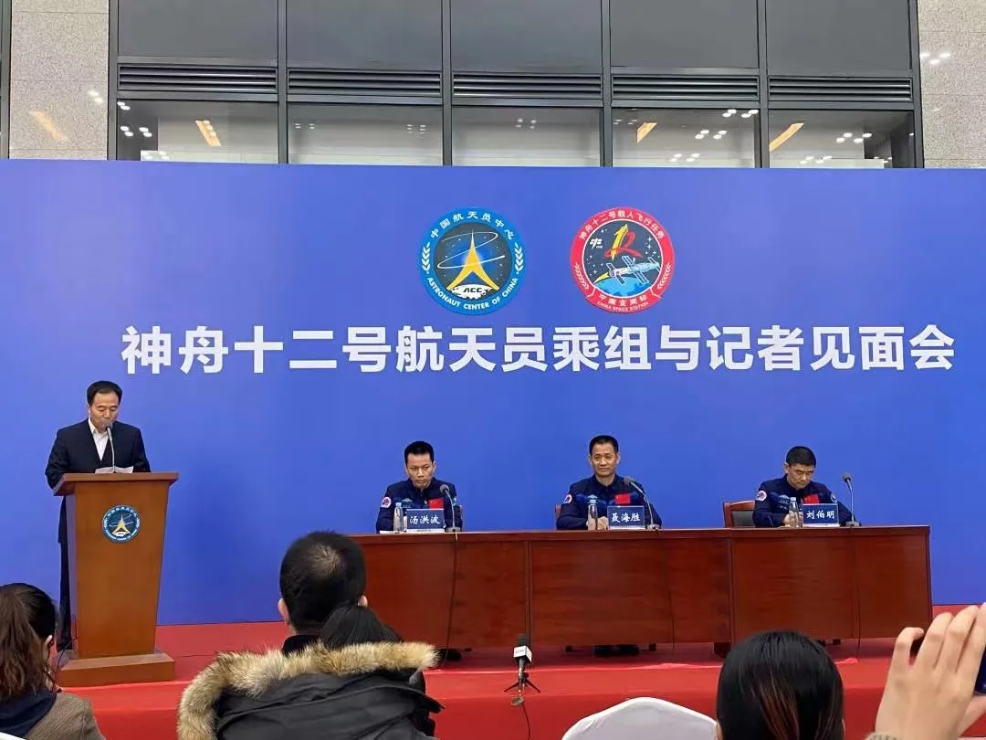 深新早点休闲区蓝鸢梦想 - Www.slyday.coM