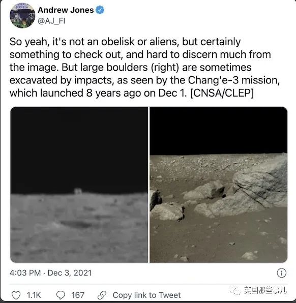玉兔二号在月球背面发现"神秘小屋"？歪果网友的脑洞又漏了！休闲区蓝鸢梦想 - Www.slyday.coM