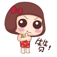 你“冲”下去的样子真帅！休闲区蓝鸢梦想 - Www.slyday.coM