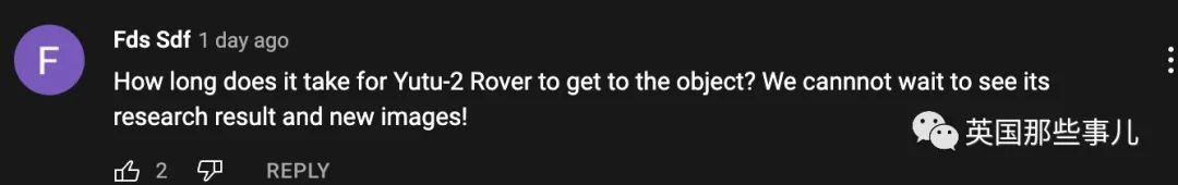 玉兔二号在月球背面发现"神秘小屋"？歪果网友的脑洞又漏了！休闲区蓝鸢梦想 - Www.slyday.coM