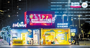 上下游均屡遭用户投诉 微拍堂能解决文玩行业痛