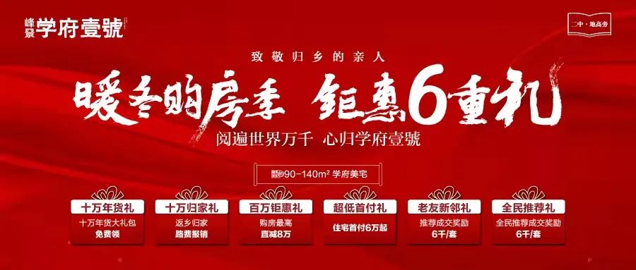 违规刷卡 河池41家药店被通报 有你去过的吗 医保 河池市 新浪新闻