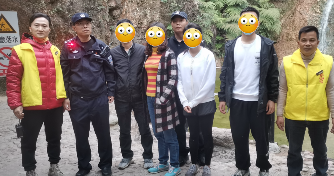 4人在南海西岸爬山迷路，警方在断崖边发现他们……休闲区蓝鸢梦想 - Www.slyday.coM