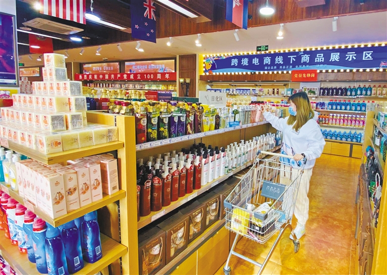 “小荷直播”为青年电商赋能 推动青年电商转型升级