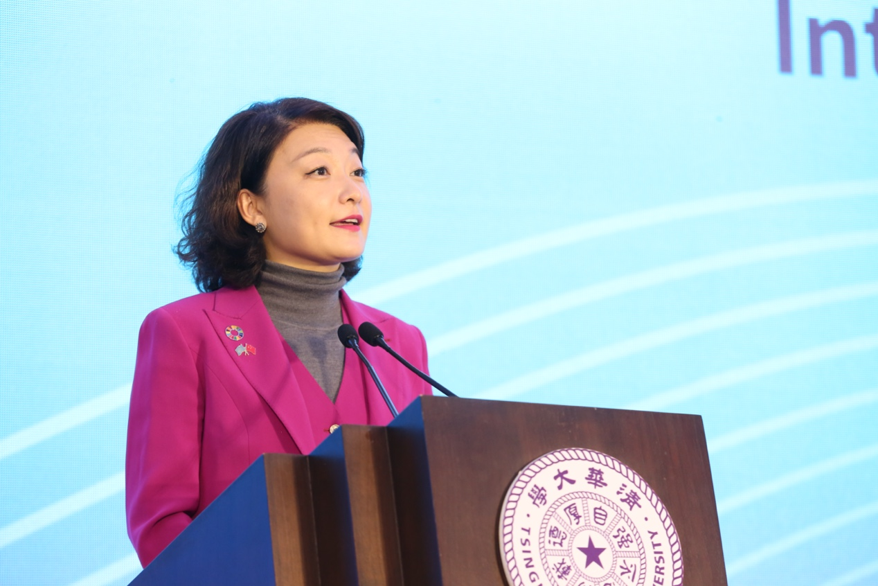 张薇闭幕式致辞此次论坛由清华大学主办,联合国开发计划署(undp)作为