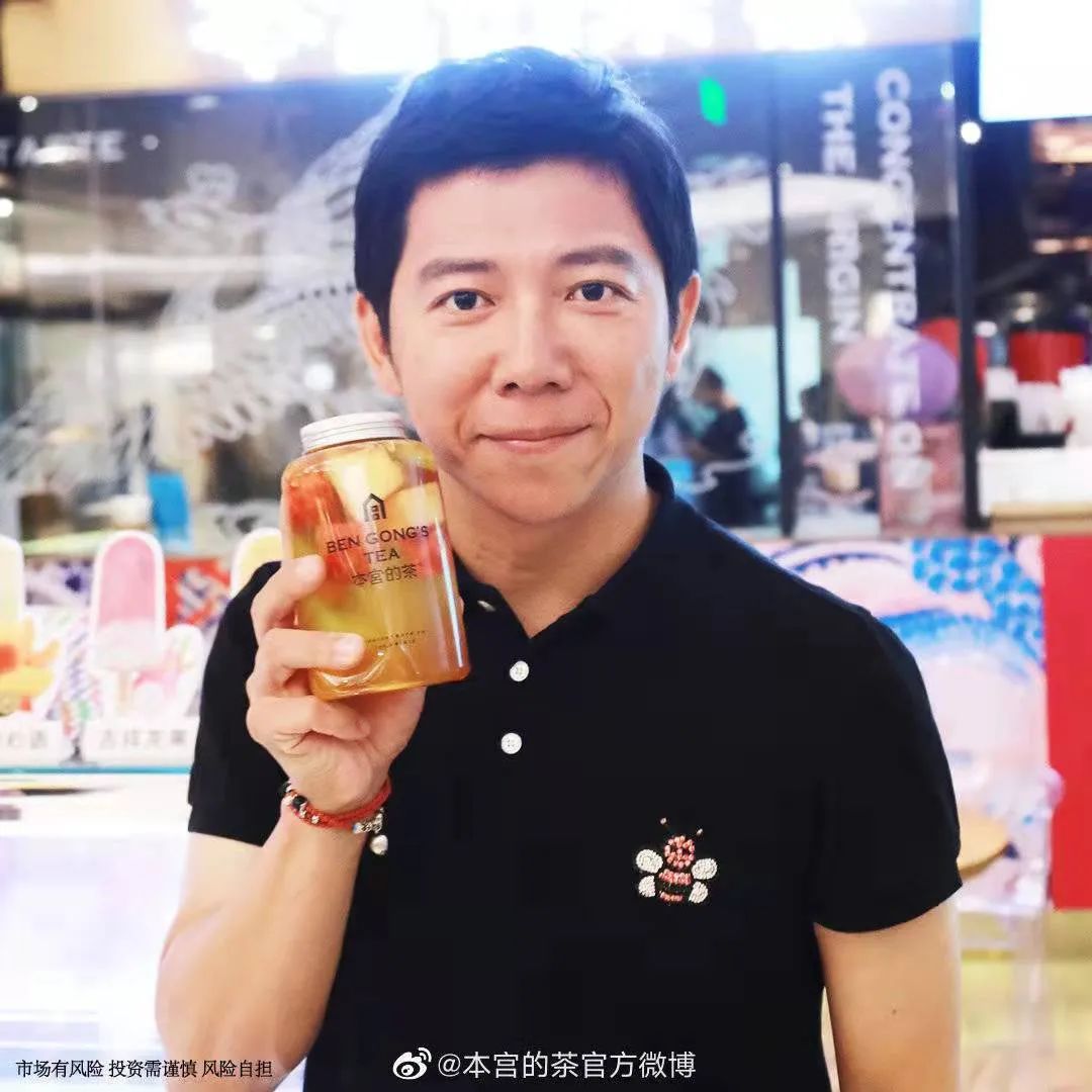 来源:@本宫的茶官方微博虽然这两起事件和胡海泉没有直接关系,但也