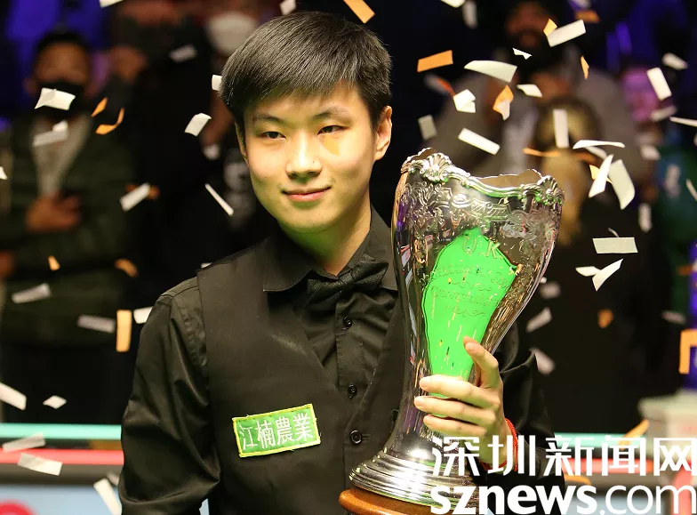 深新早点休闲区蓝鸢梦想 - Www.slyday.coM