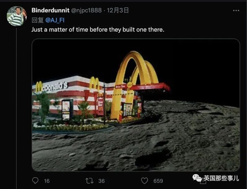 玉兔二号在月球背面发现"神秘小屋"？歪果网友的脑洞又漏了！休闲区蓝鸢梦想 - Www.slyday.coM