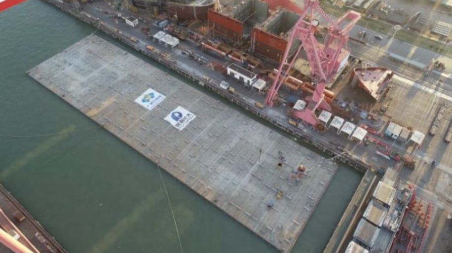 深新早点休闲区蓝鸢梦想 - Www.slyday.coM