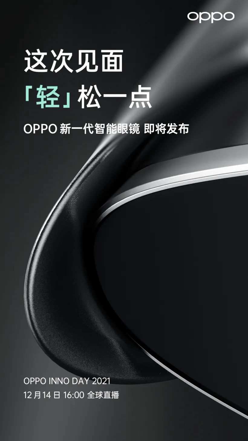 板橋手機收購