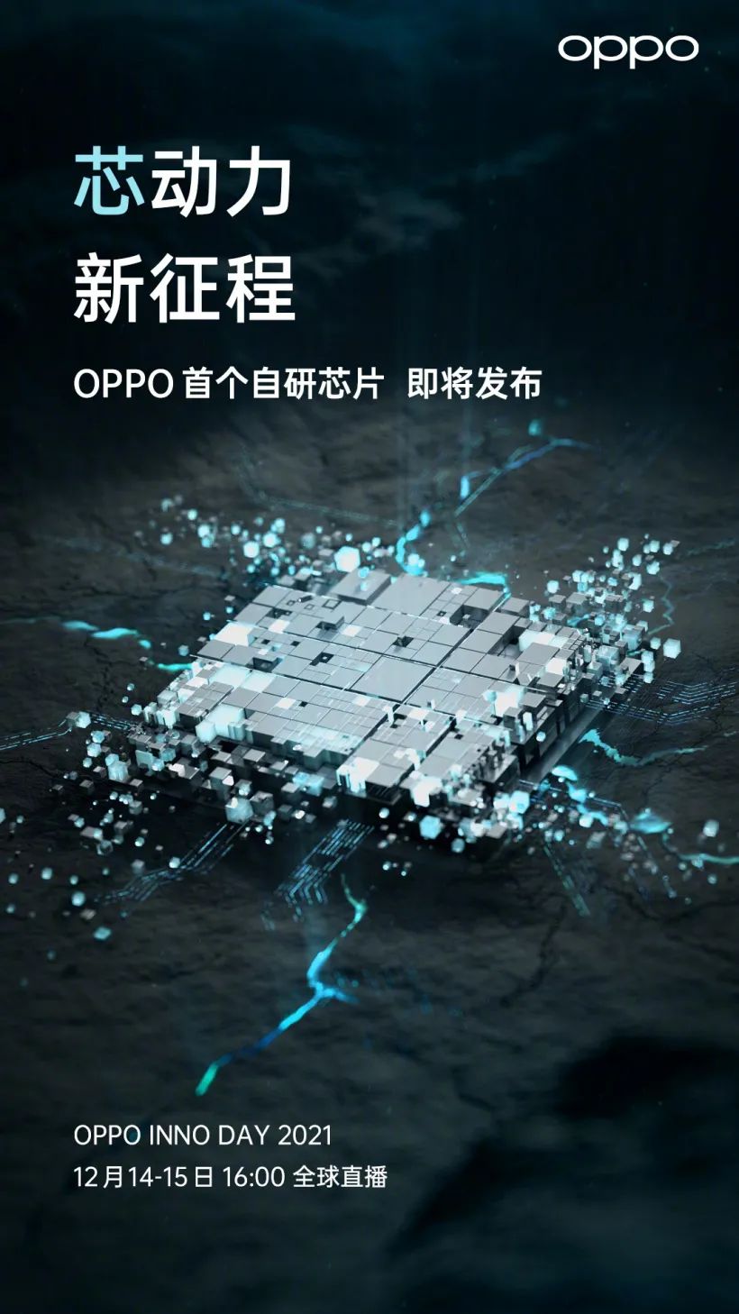 板橋手機收購