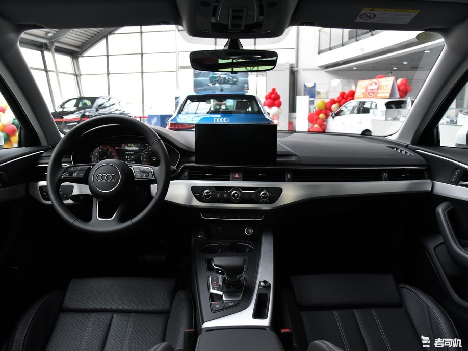 “正经”的样子倍有魅力 小哥带你一起看奥迪A4L休闲区蓝鸢梦想 - Www.slyday.coM