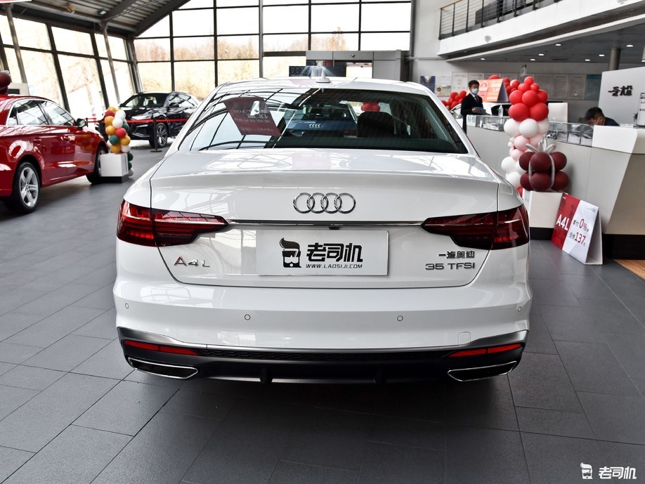 “正经”的样子倍有魅力 小哥带你一起看奥迪A4L休闲区蓝鸢梦想 - Www.slyday.coM